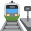 Station emoji, Twitter / X design