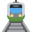 Tram emoji, Twitter / X design