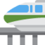 Download Monorail emoji, Twitter / X style