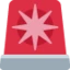 Police Car Light emoji on Discord