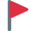 Triangular Flag emoji on Discord