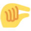 Pinching Hand emoji on Discord