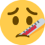 Face with Thermometer emoji, Twitter / X design