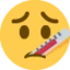 Face with Thermometer emoji on Discord