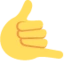 Call Me Hand emoji on Discord