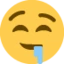 Drooling Face emoji on Discord