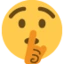 Shushing Face emoji on Discord
