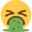 Face Vomiting emoji on Discord
