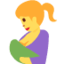 Download Breast-feeding emoji, Twitter / X style
