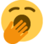 Download Yawning Face emoji, Twitter / X style