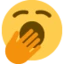 Yawning Face emoji on Discord