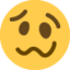 Woozy Face emoji, Twitter / X design