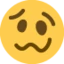 Woozy Face emoji on Discord