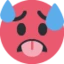 Hot Face emoji on Discord