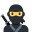 Download Ninja emoji, Twitter / X style