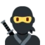 Ninja emoji, Twitter / X design