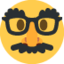 Disguised Face emoji, Twitter / X design