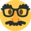 Disguised Face emoji on Discord