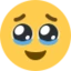 Face Holding Back Tears emoji on Discord