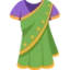 Sari emoji on Discord