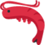 Shrimp emoji, Twitter / X design