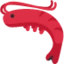 Shrimp emoji on Discord