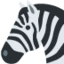 Zebra emoji on Discord