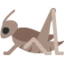 Cricket emoji on Discord