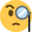 Face with Monocle emoji on Discord