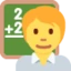 Teacher emoji, Twitter / X design
