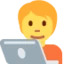 Technologist emoji, Twitter / X design