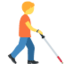 Person With White Cane Facing Right emoji