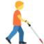 Person With White Cane Facing Right emoji, Twitter / X design