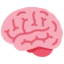 Brain emoji on Discord