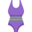 One-piece Swimsuit emoji on Discord