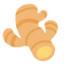 Ginger Root emoji on Discord