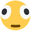 Distorted Face emoji on Discord