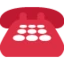 Telephone emoji on Discord