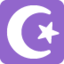 Download Star and Crescent emoji, Twitter / X style