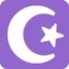 Star and Crescent emoji on Discord