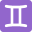 Gemini emoji on Discord