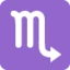 Scorpio emoji on Discord
