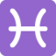 Pisces emoji on Discord