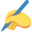 Writing Hand emoji on Discord