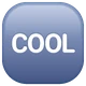 Cool Button emoji, WhatsApp design