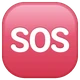 Sos Button emoji, WhatsApp design