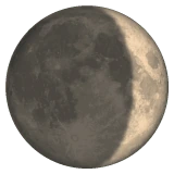 Waxing Crescent Moon emoji on WhatsApp
