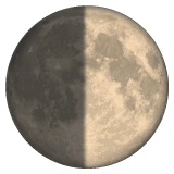 First Quarter Moon emoji on WhatsApp