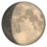 Waxing Gibbous Moon emoji on WhatsApp