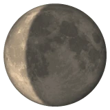 Waning Crescent Moon emoji on WhatsApp